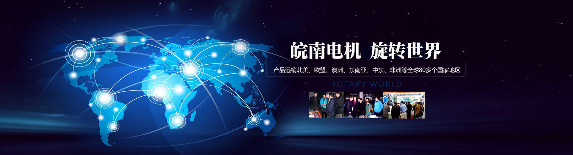 濟寧正邦表面處理劑有限公司